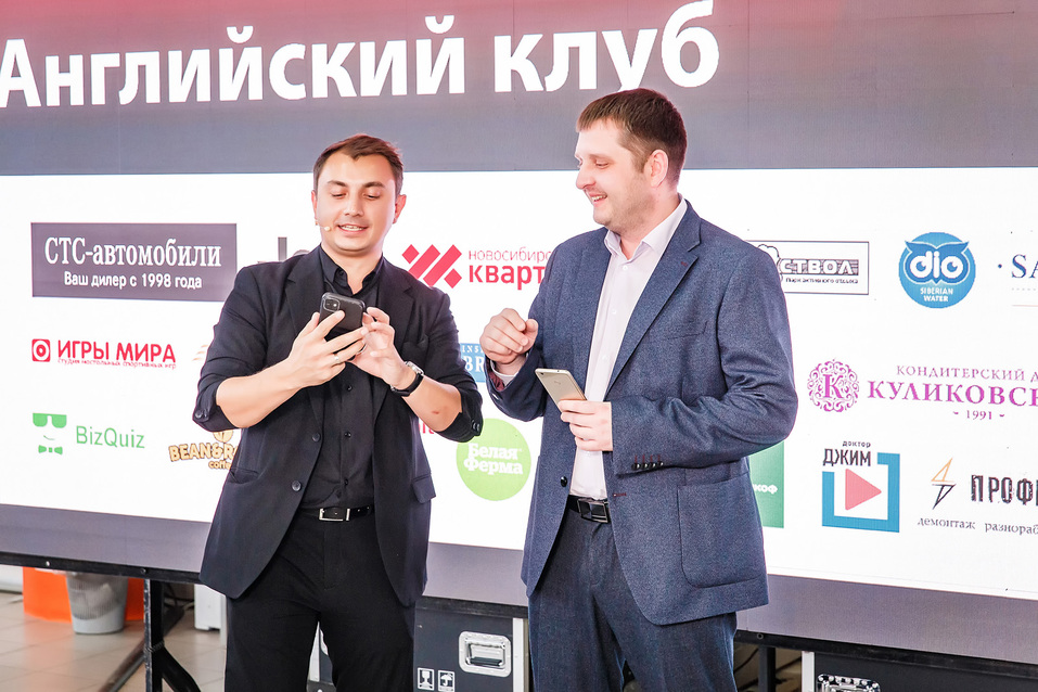 Английский клуб-2022. ФОТООТЧЕТ 347 Английский клуб-2022. ФОТООТЧЕТ 347