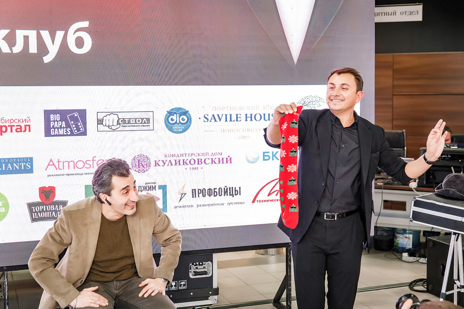 Английский клуб-2022. ФОТООТЧЕТ 353 Английский клуб-2022. ФОТООТЧЕТ 353