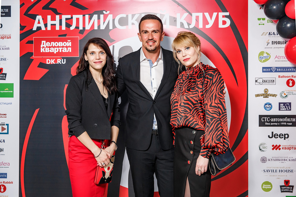 Английский клуб-2022. ФОТООТЧЕТ 360 Английский клуб-2022. ФОТООТЧЕТ 360