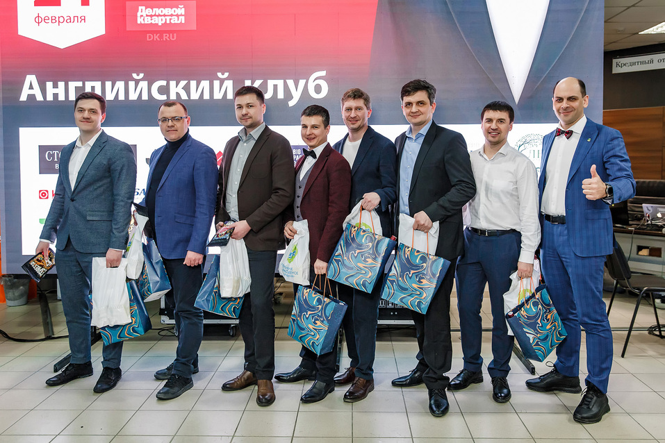 Английский клуб-2022. ФОТООТЧЕТ 362 Английский клуб-2022. ФОТООТЧЕТ 362