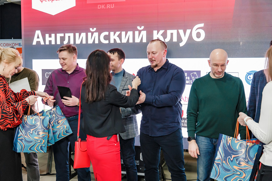 Английский клуб-2022. ФОТООТЧЕТ 363 Английский клуб-2022. ФОТООТЧЕТ 363