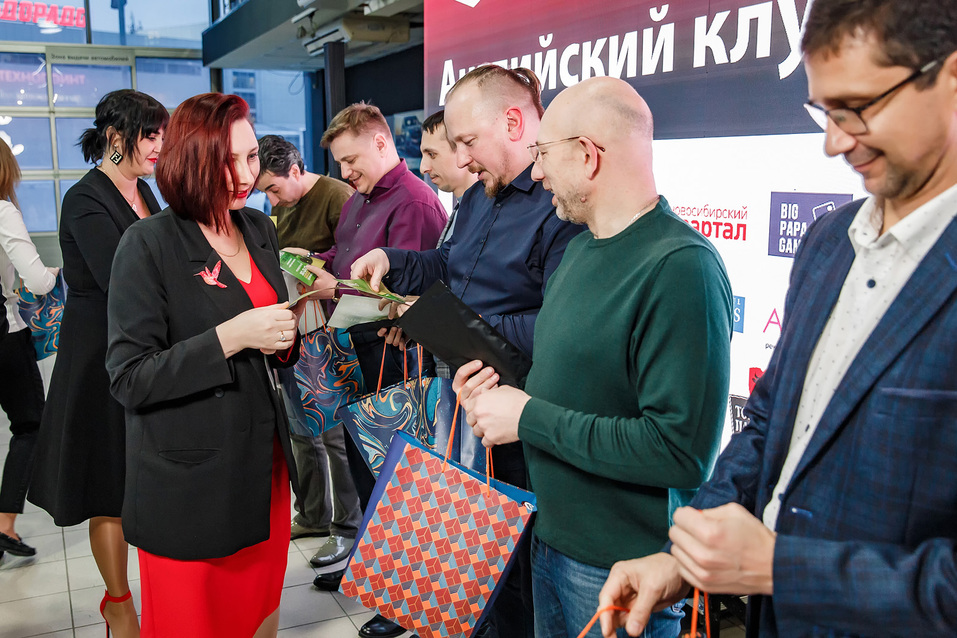 Английский клуб-2022. ФОТООТЧЕТ 364 Английский клуб-2022. ФОТООТЧЕТ 364