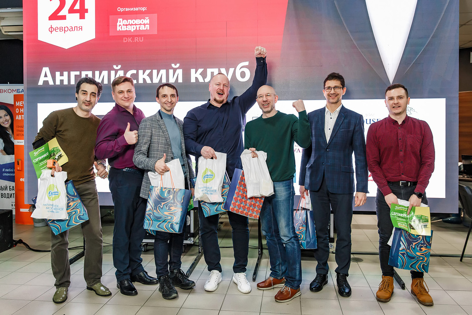 Английский клуб-2022. ФОТООТЧЕТ 365 Английский клуб-2022. ФОТООТЧЕТ 365