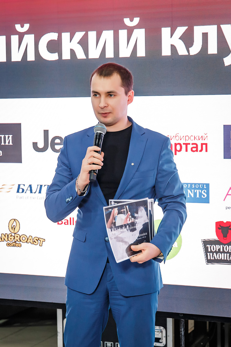 Английский клуб-2022. ФОТООТЧЕТ 370 Английский клуб-2022. ФОТООТЧЕТ 370