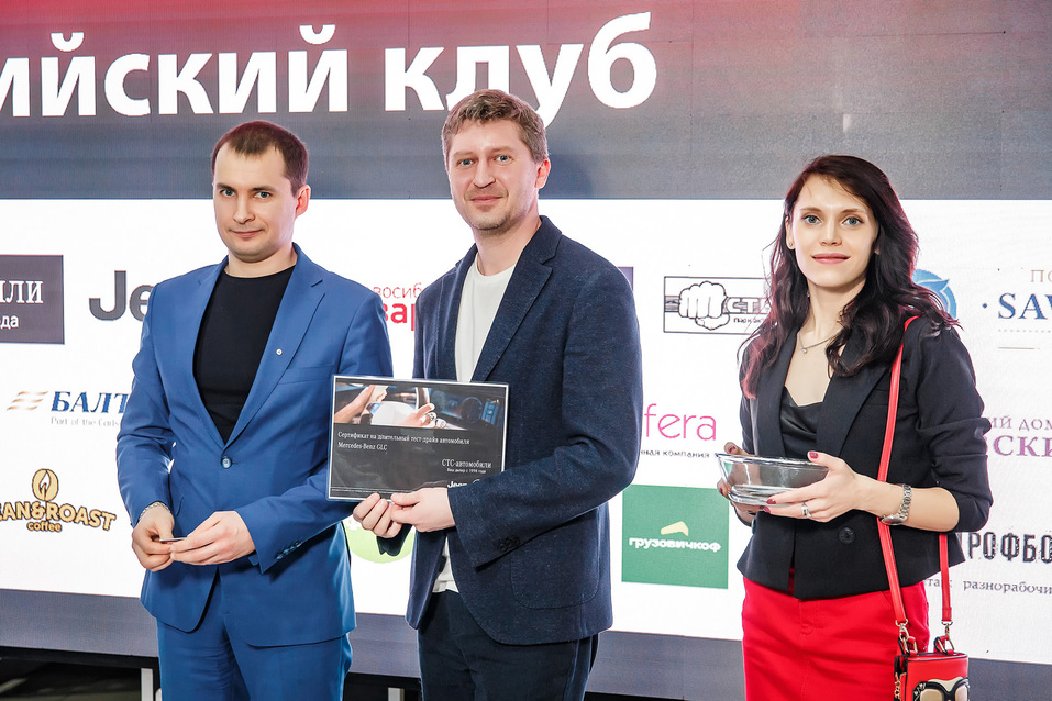 Английский клуб-2022. ФОТООТЧЕТ 373 Английский клуб-2022. ФОТООТЧЕТ 373