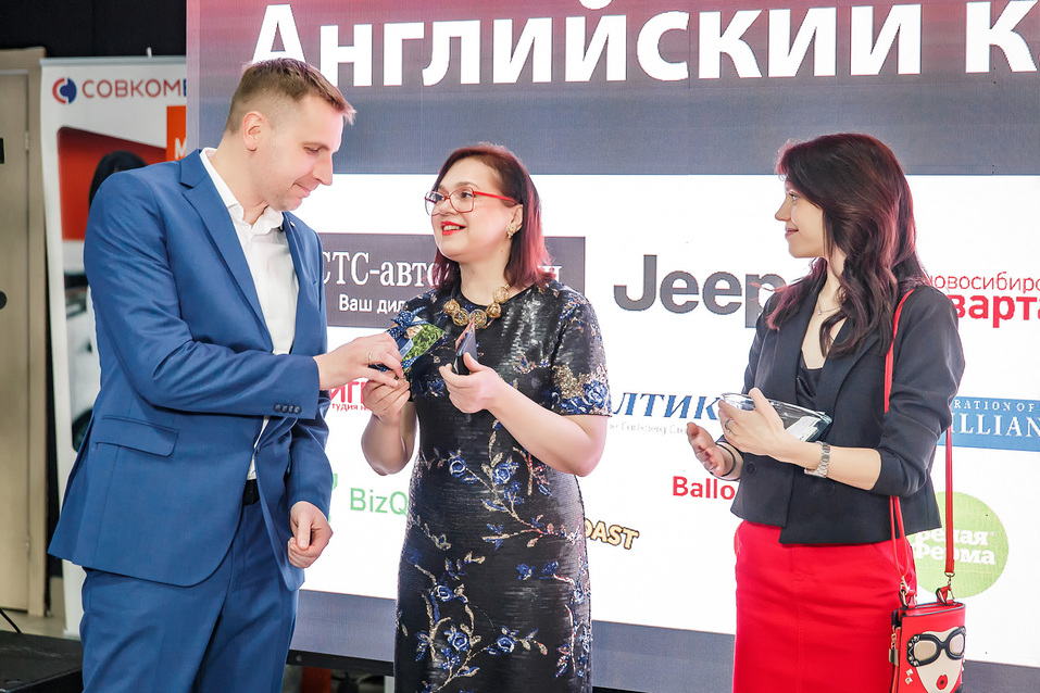 Английский клуб-2022. ФОТООТЧЕТ 377 Английский клуб-2022. ФОТООТЧЕТ 377