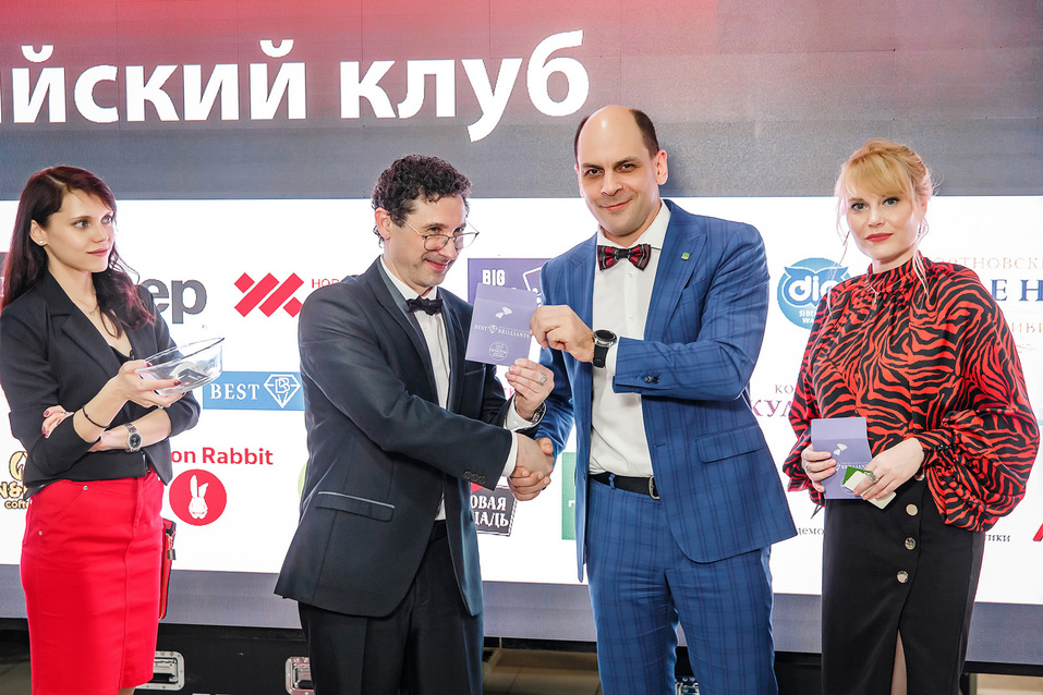 Английский клуб-2022. ФОТООТЧЕТ 396 Английский клуб-2022. ФОТООТЧЕТ 396