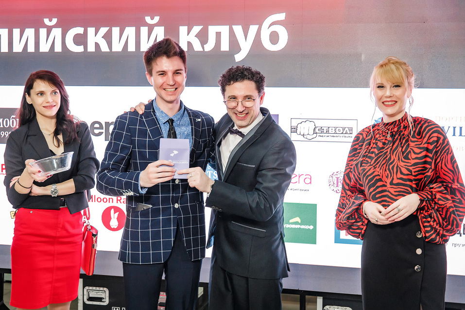 Английский клуб-2022. ФОТООТЧЕТ 397 Английский клуб-2022. ФОТООТЧЕТ 397