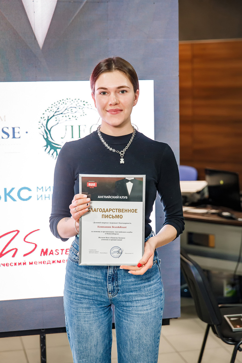 Английский клуб-2022. ФОТООТЧЕТ 398 Английский клуб-2022. ФОТООТЧЕТ 398