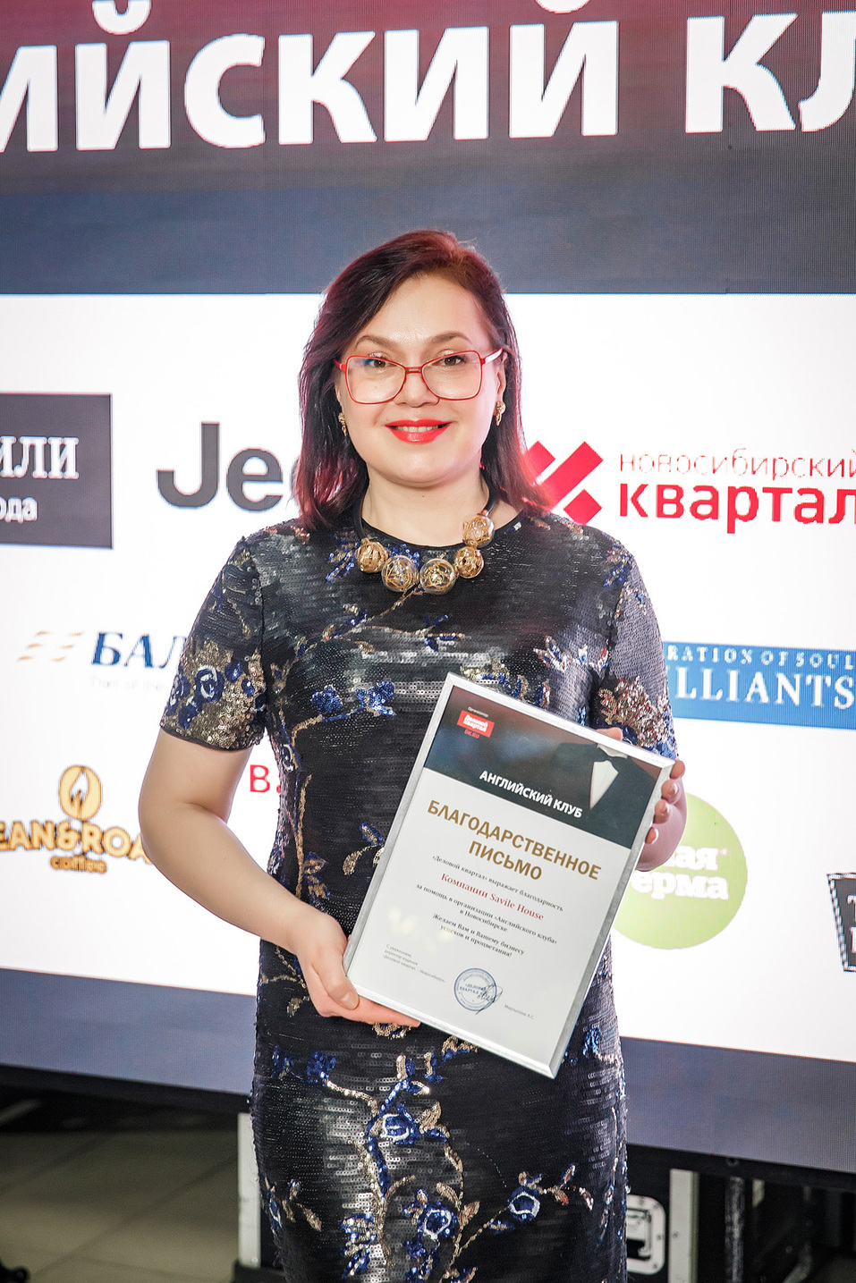 Английский клуб-2022. ФОТООТЧЕТ 401 Английский клуб-2022. ФОТООТЧЕТ 401