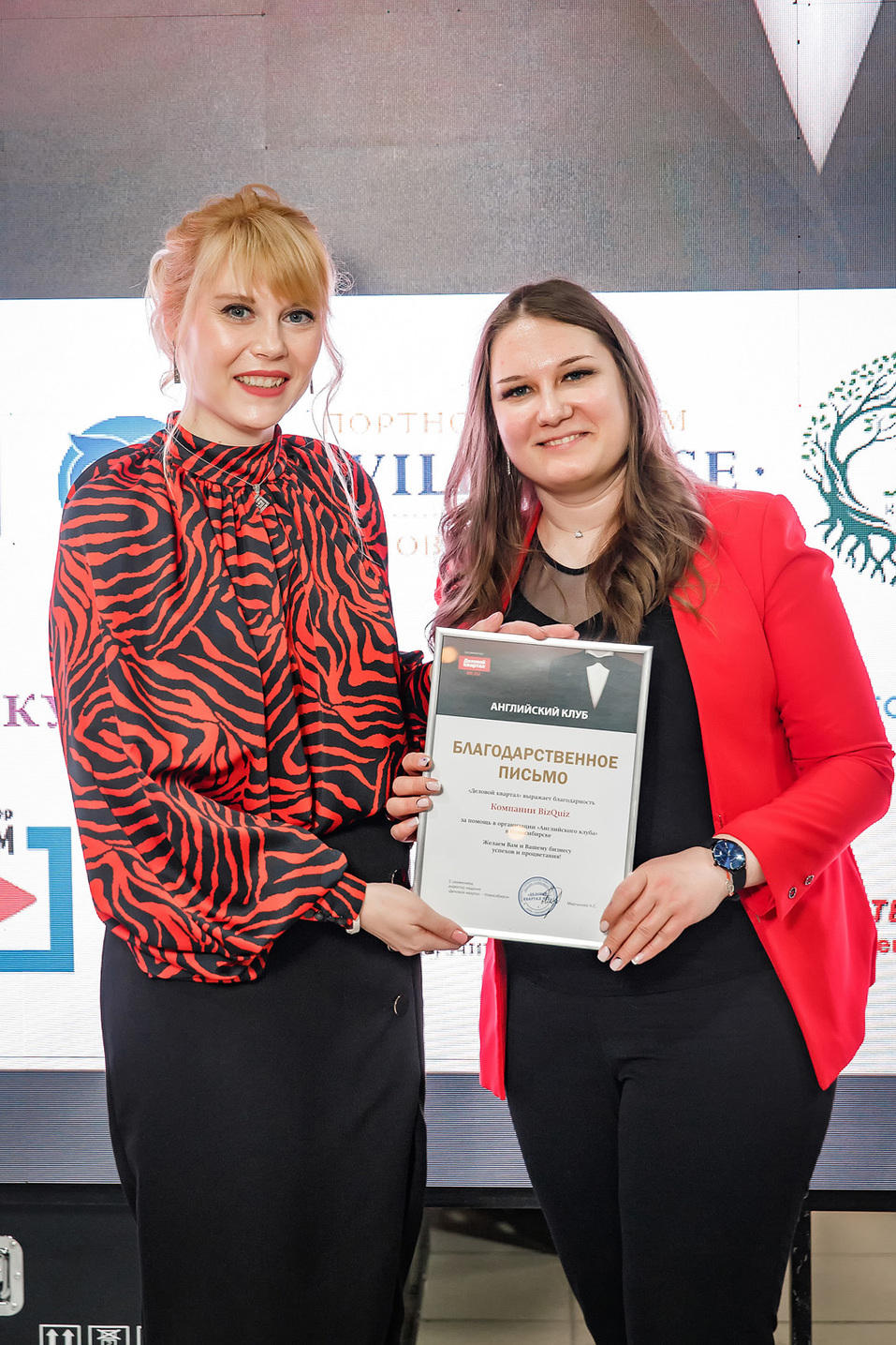 Английский клуб-2022. ФОТООТЧЕТ 410 Английский клуб-2022. ФОТООТЧЕТ 410