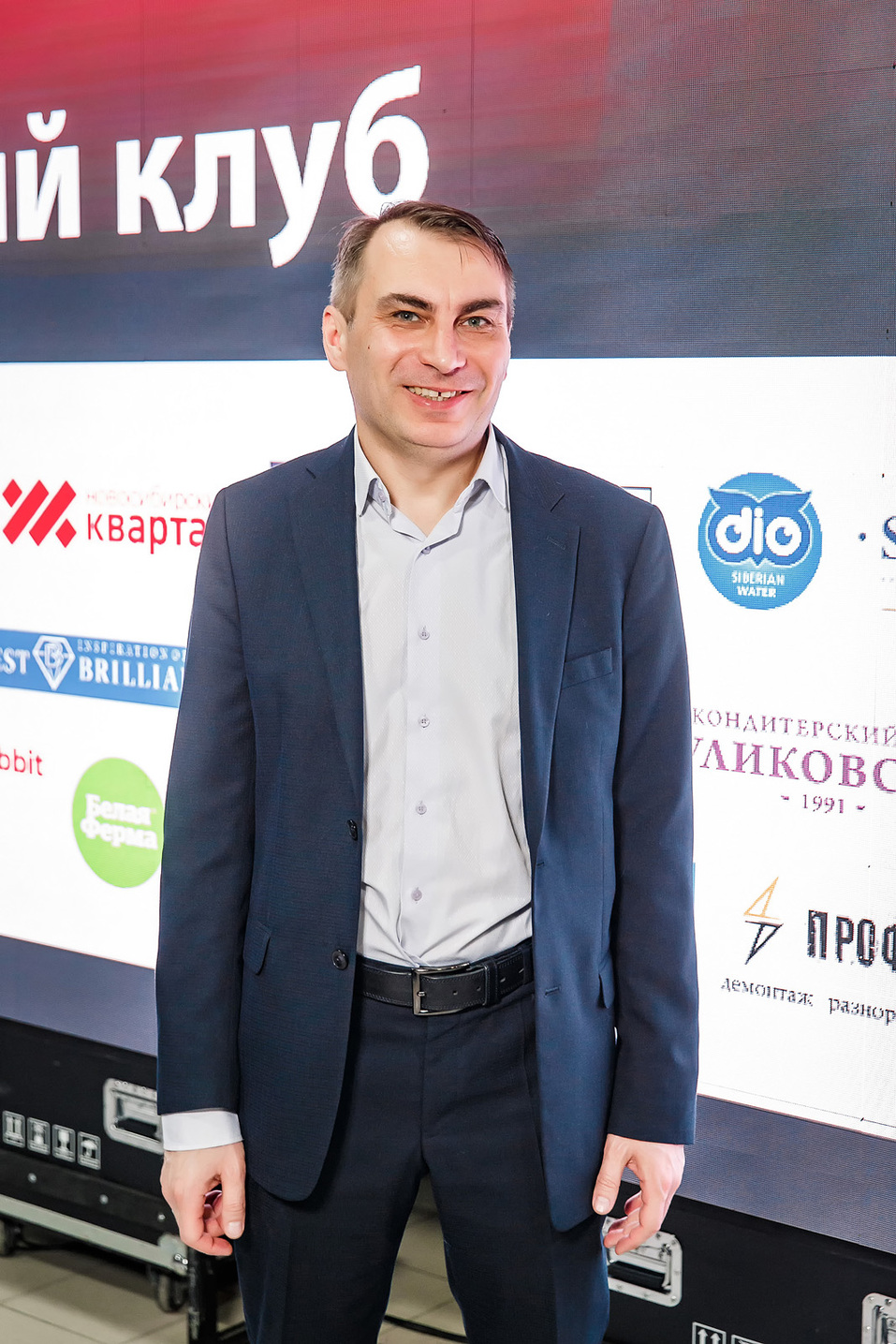 Английский клуб-2022. ФОТООТЧЕТ 414 Английский клуб-2022. ФОТООТЧЕТ 414