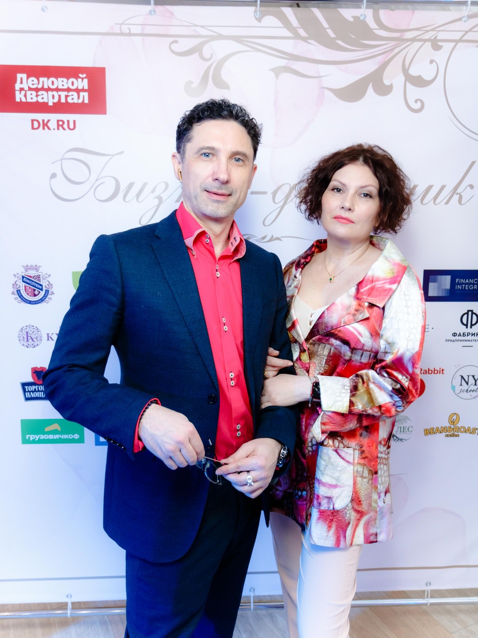 Бизнес-девичник-2022. Фотоотчет 10 Бизнес-девичник-2022. Фотоотчет 10