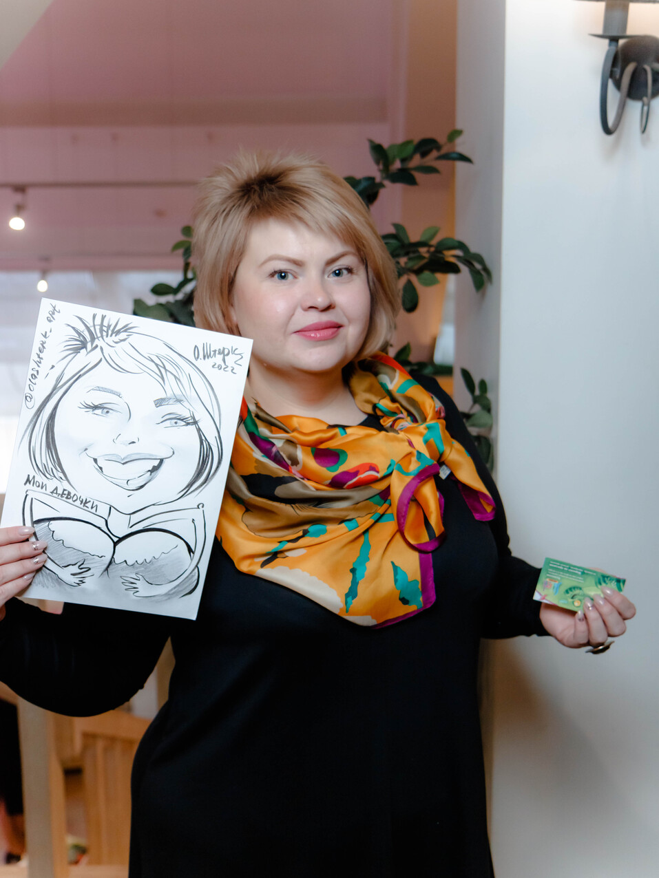 Бизнес-девичник-2022. Фотоотчет 18 Бизнес-девичник-2022. Фотоотчет 18