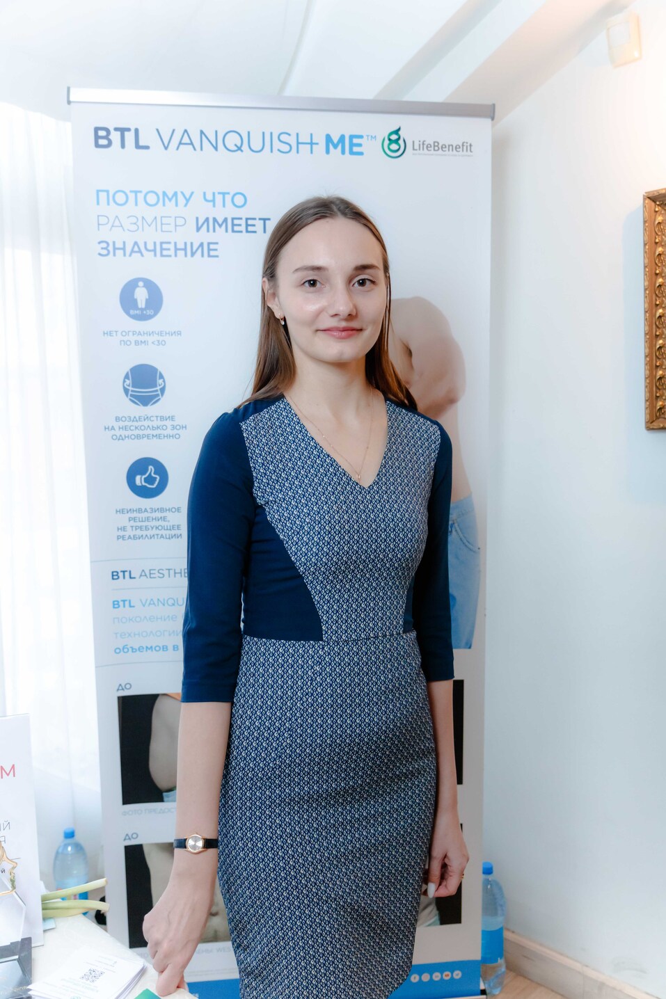 Бизнес-девичник-2022. Фотоотчет 28 Бизнес-девичник-2022. Фотоотчет 28