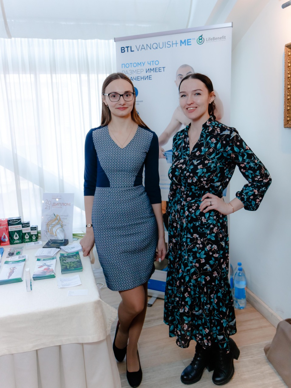 Бизнес-девичник-2022. Фотоотчет 29 Бизнес-девичник-2022. Фотоотчет 29