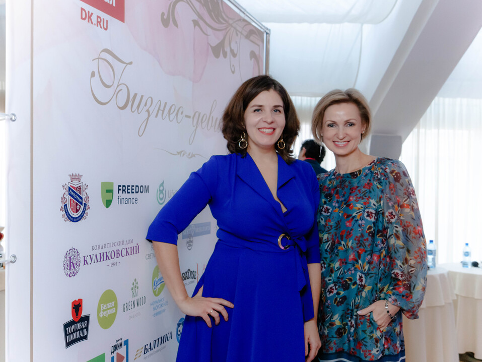 Бизнес-девичник-2022. Фотоотчет 53 Бизнес-девичник-2022. Фотоотчет 53