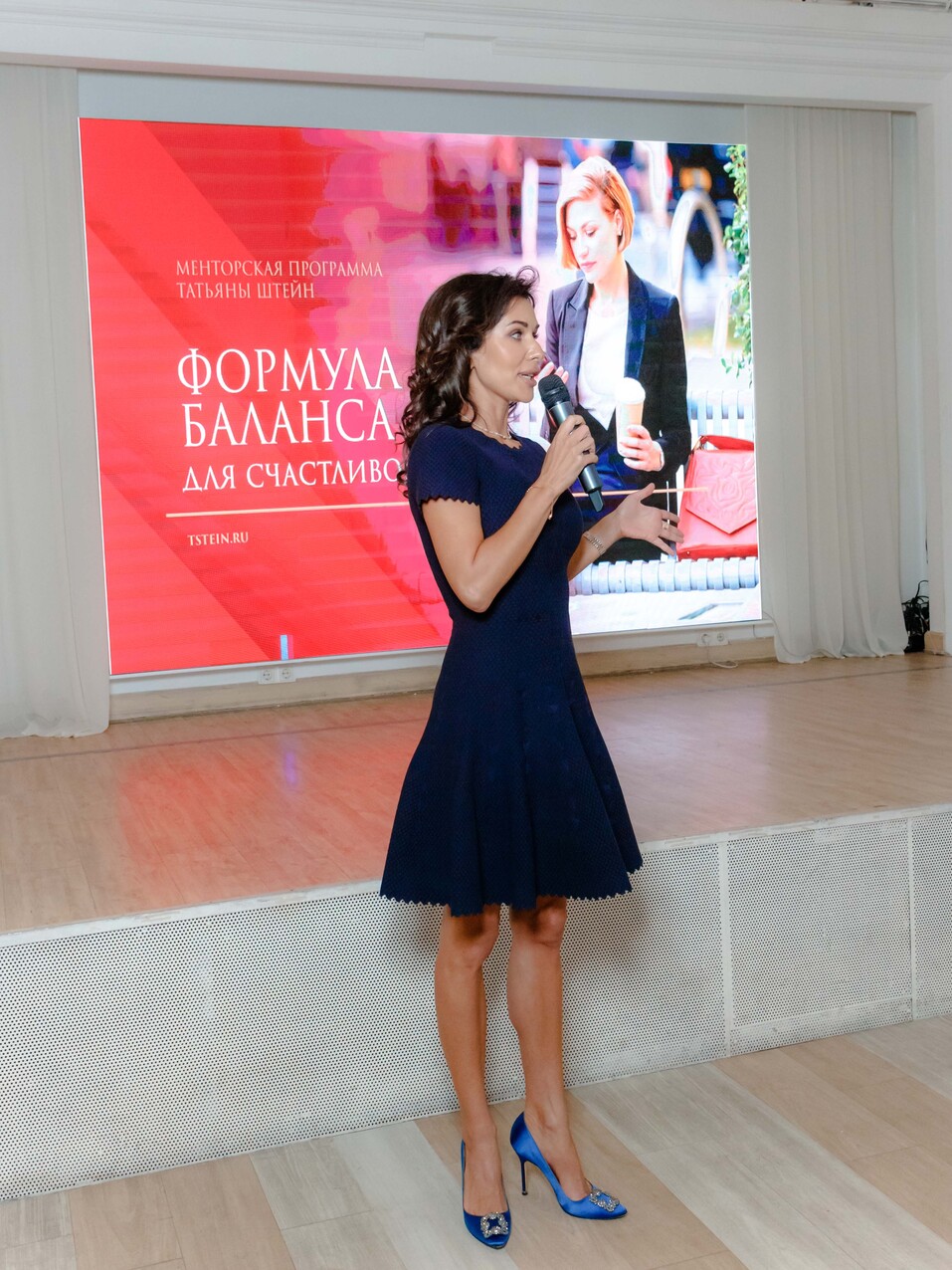 Бизнес-девичник-2022. Фотоотчет 64 Бизнес-девичник-2022. Фотоотчет 64