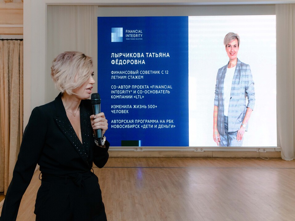 Бизнес-девичник-2022. Фотоотчет 70 Бизнес-девичник-2022. Фотоотчет 70