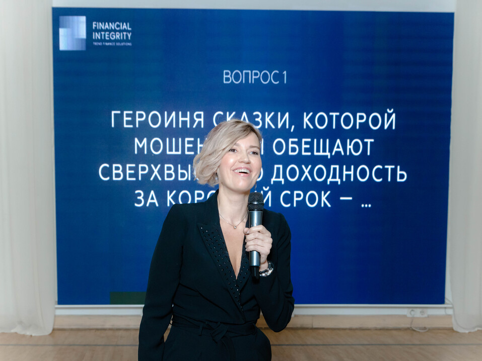 Бизнес-девичник-2022. Фотоотчет 71 Бизнес-девичник-2022. Фотоотчет 71