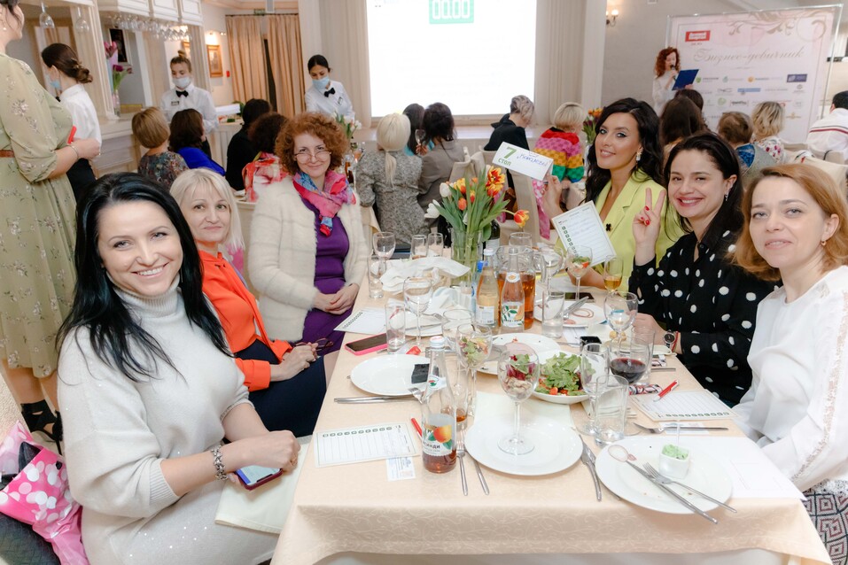 Бизнес-девичник-2022. Фотоотчет 86 Бизнес-девичник-2022. Фотоотчет 86