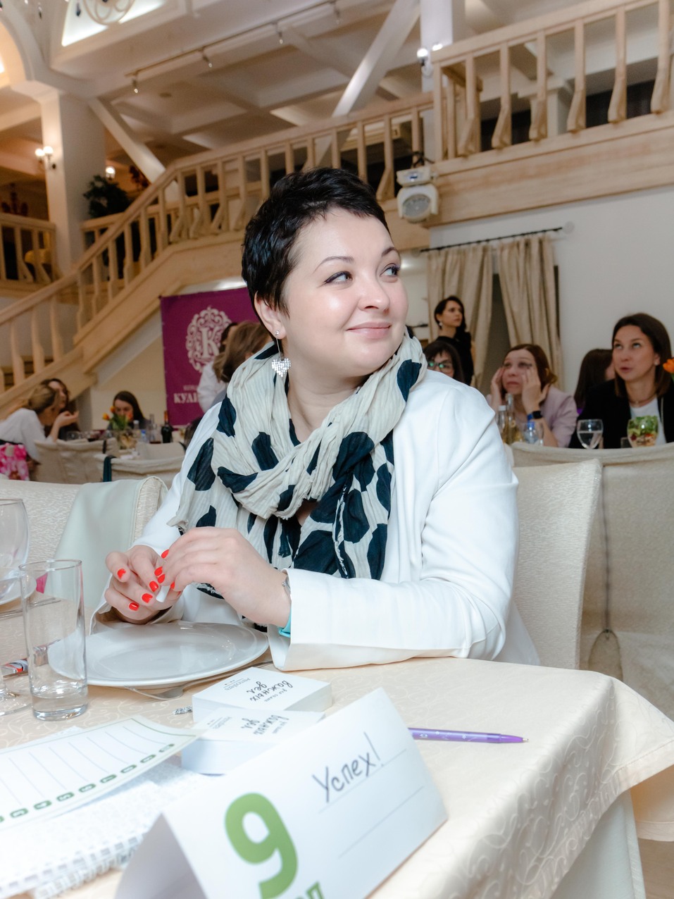 Бизнес-девичник-2022. Фотоотчет 101 Бизнес-девичник-2022. Фотоотчет 101