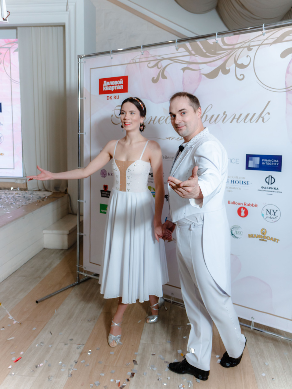 Бизнес-девичник-2022. Фотоотчет 120 Бизнес-девичник-2022. Фотоотчет 120