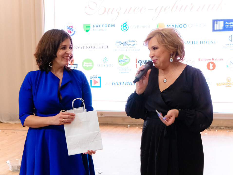 Бизнес-девичник-2022. Фотоотчет 176 Бизнес-девичник-2022. Фотоотчет 176