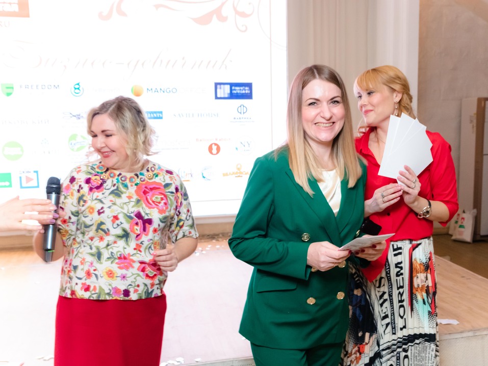 Бизнес-девичник-2022. Фотоотчет 186 Бизнес-девичник-2022. Фотоотчет 186