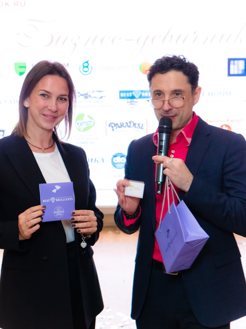 Бизнес-девичник-2022. Фотоотчет 190 Бизнес-девичник-2022. Фотоотчет 190