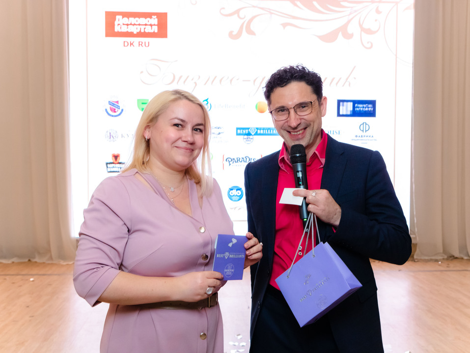 Бизнес-девичник-2022. Фотоотчет 191 Бизнес-девичник-2022. Фотоотчет 191