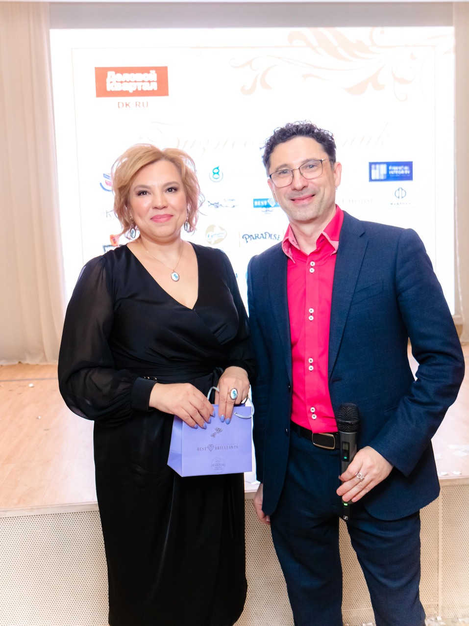 Бизнес-девичник-2022. Фотоотчет 192 Бизнес-девичник-2022. Фотоотчет 192