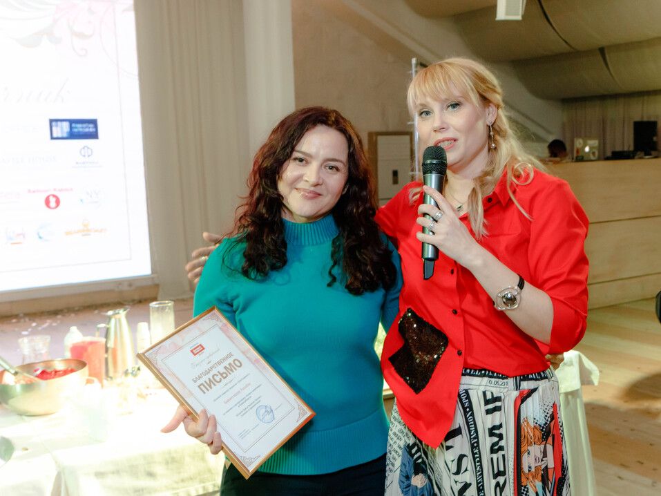 Бизнес-девичник-2022. Фотоотчет 220 Бизнес-девичник-2022. Фотоотчет 220