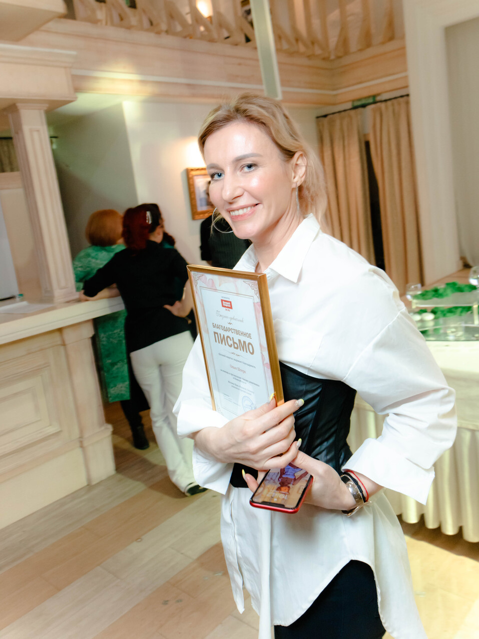 Бизнес-девичник-2022. Фотоотчет 222 Бизнес-девичник-2022. Фотоотчет 222