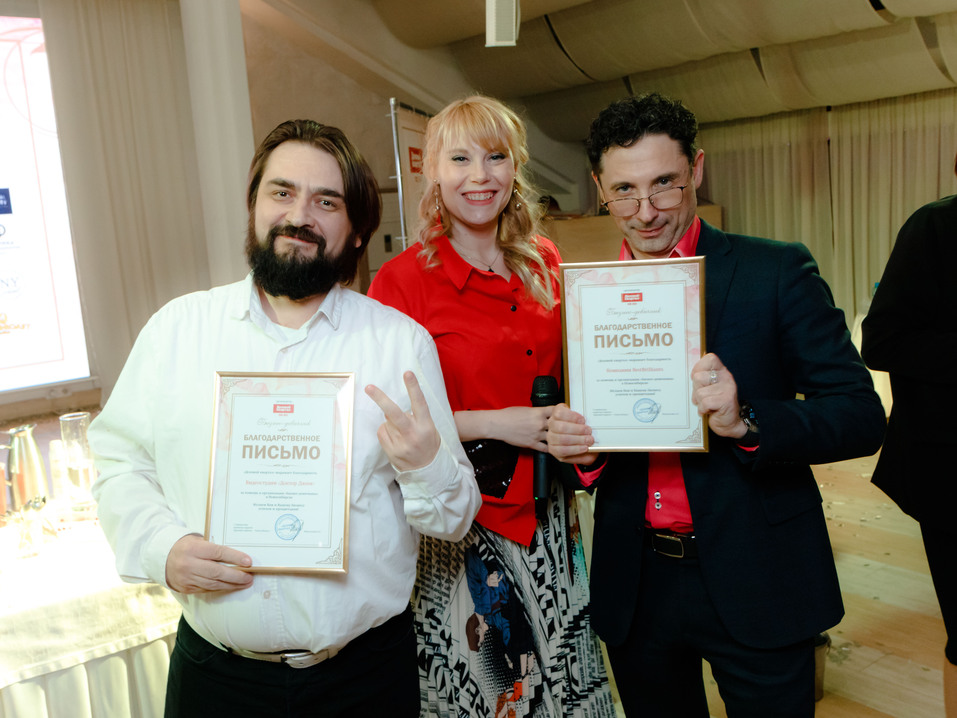 Бизнес-девичник-2022. Фотоотчет 224 Бизнес-девичник-2022. Фотоотчет 224