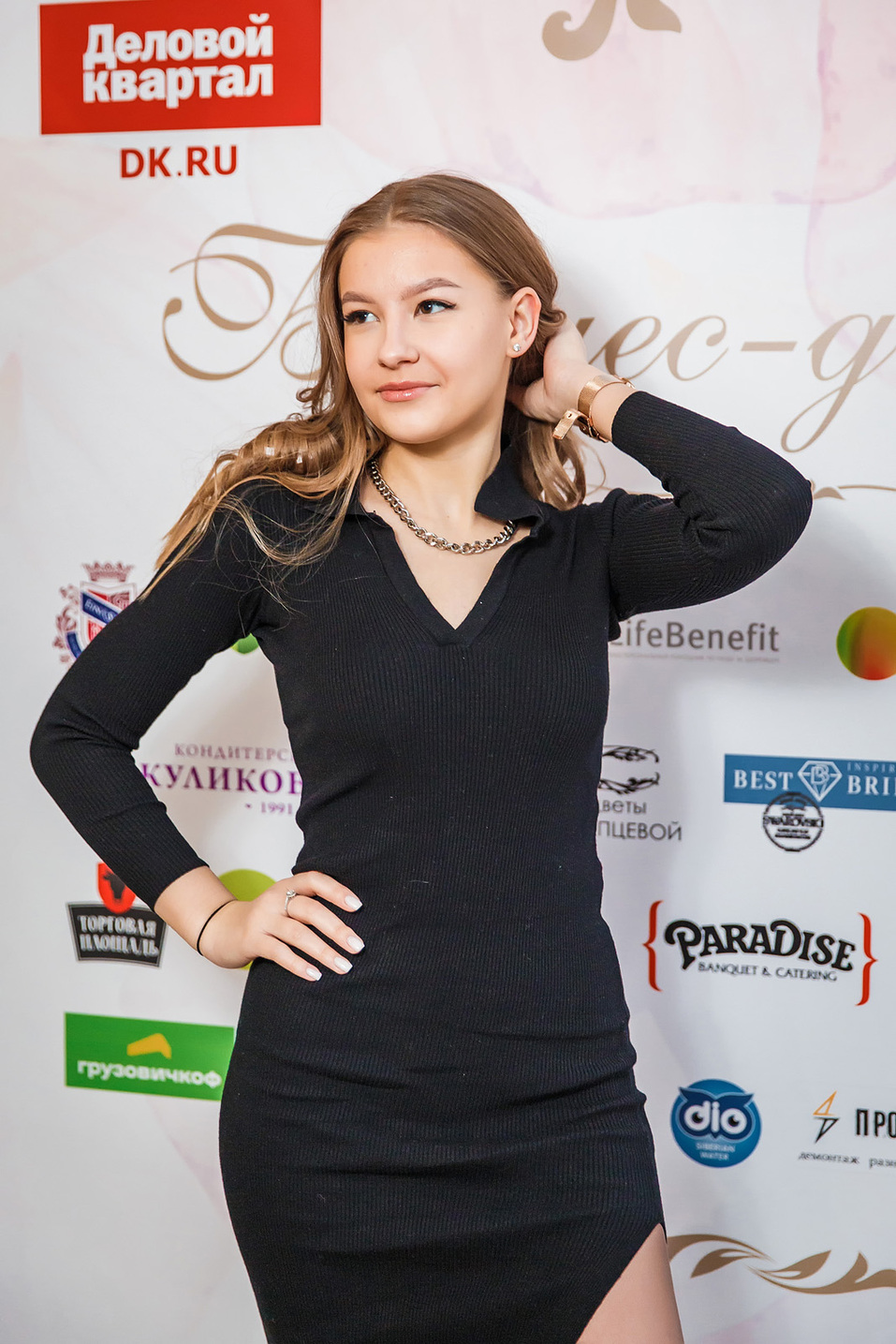 Бизнес-девичник-2022. Фотоотчет 233 Бизнес-девичник-2022. Фотоотчет 233