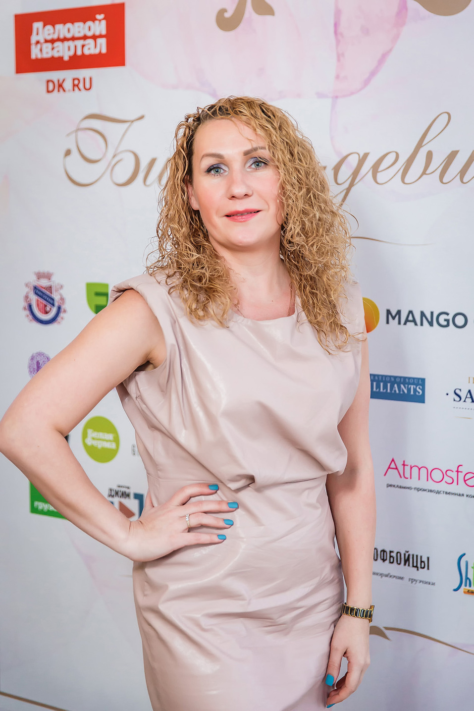 Бизнес-девичник-2022. Фотоотчет 234 Бизнес-девичник-2022. Фотоотчет 234