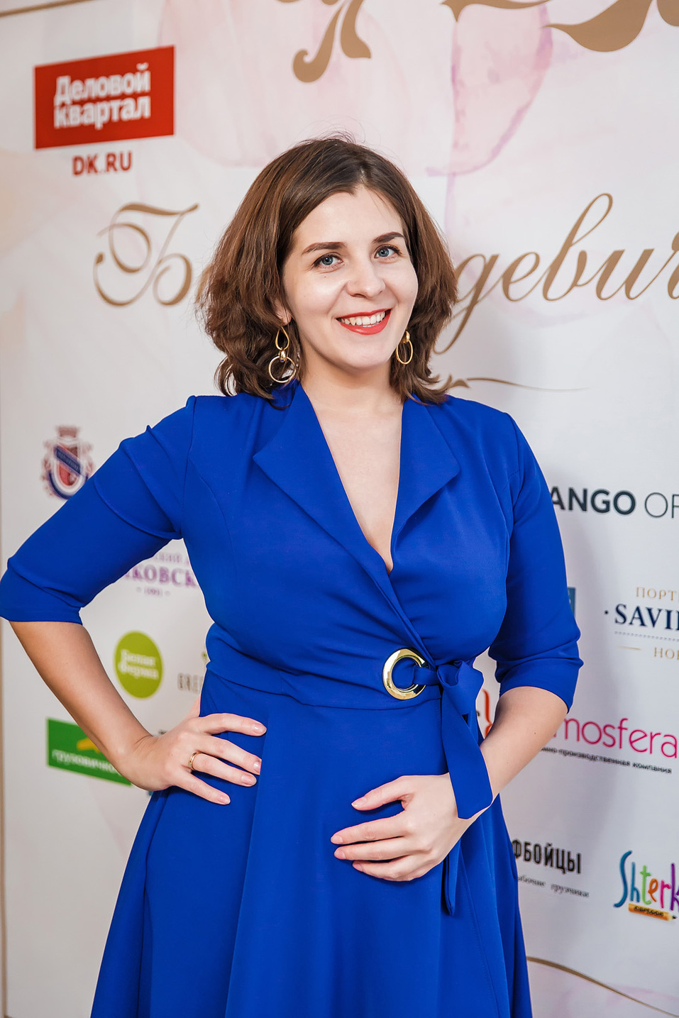 Бизнес-девичник-2022. Фотоотчет 235 Бизнес-девичник-2022. Фотоотчет 235