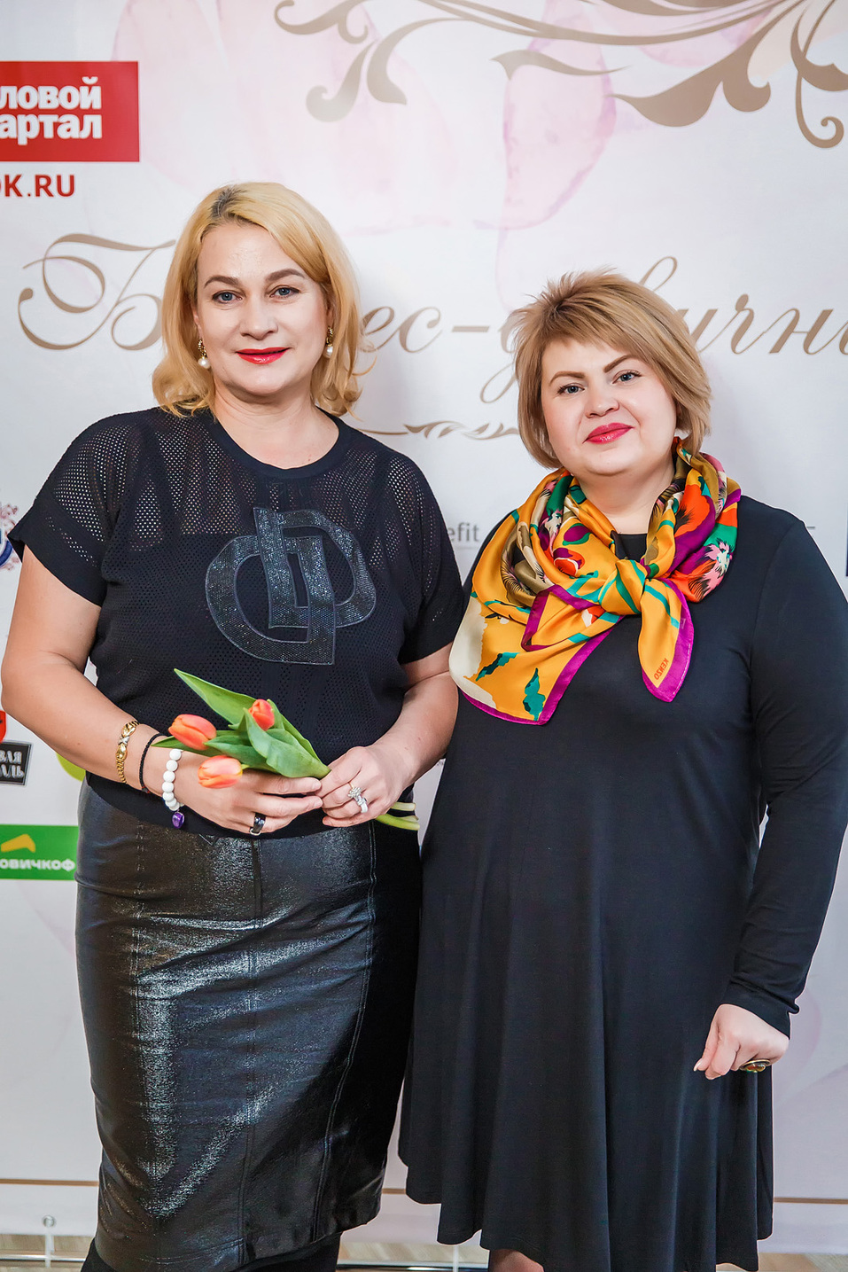 Бизнес-девичник-2022. Фотоотчет 239 Бизнес-девичник-2022. Фотоотчет 239