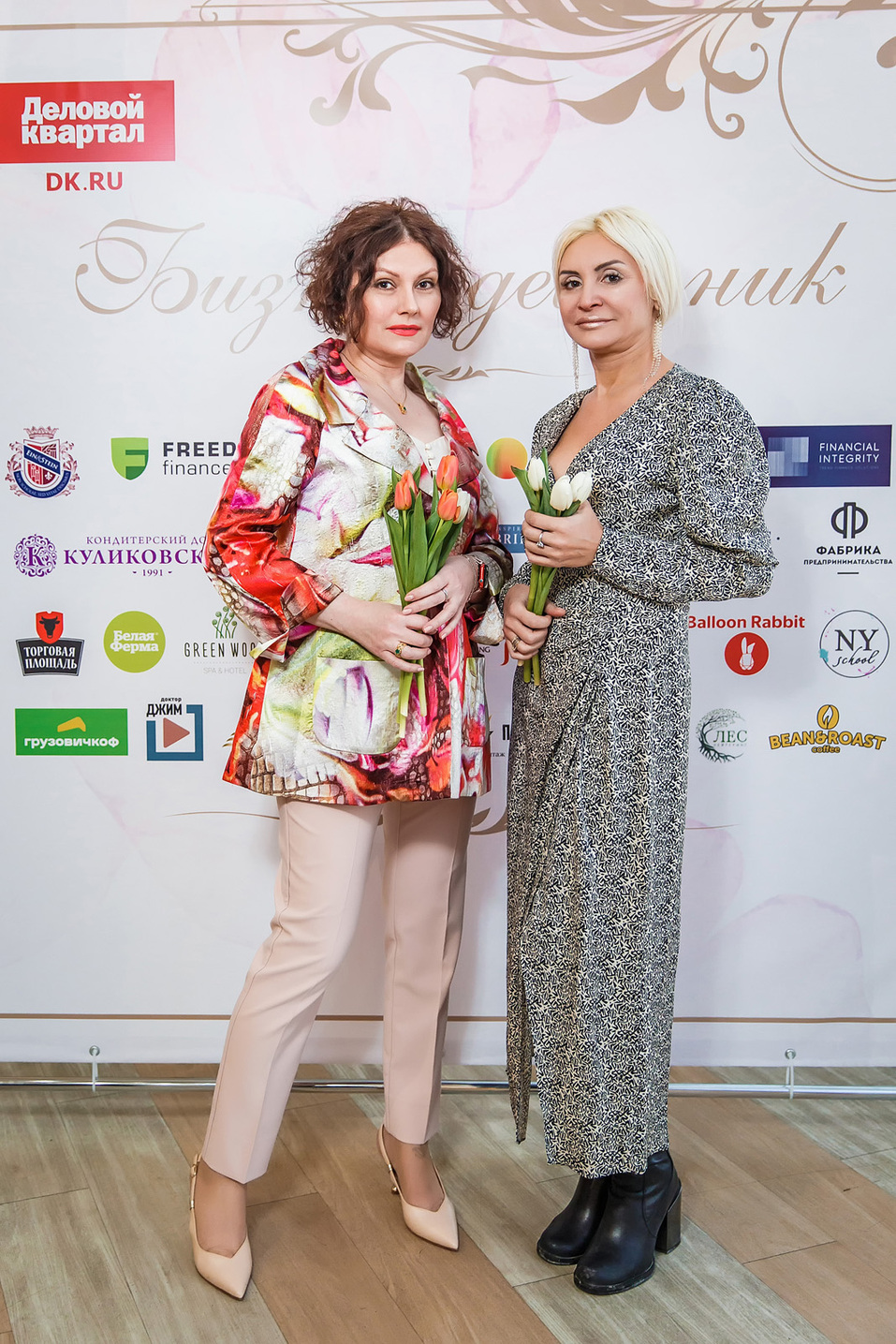 Бизнес-девичник-2022. Фотоотчет 242 Бизнес-девичник-2022. Фотоотчет 242
