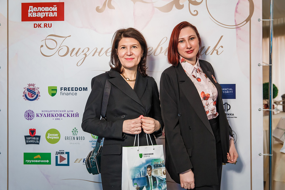 Бизнес-девичник-2022. Фотоотчет 261 Бизнес-девичник-2022. Фотоотчет 261