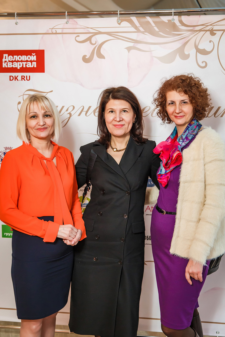 Бизнес-девичник-2022. Фотоотчет 263 Бизнес-девичник-2022. Фотоотчет 263