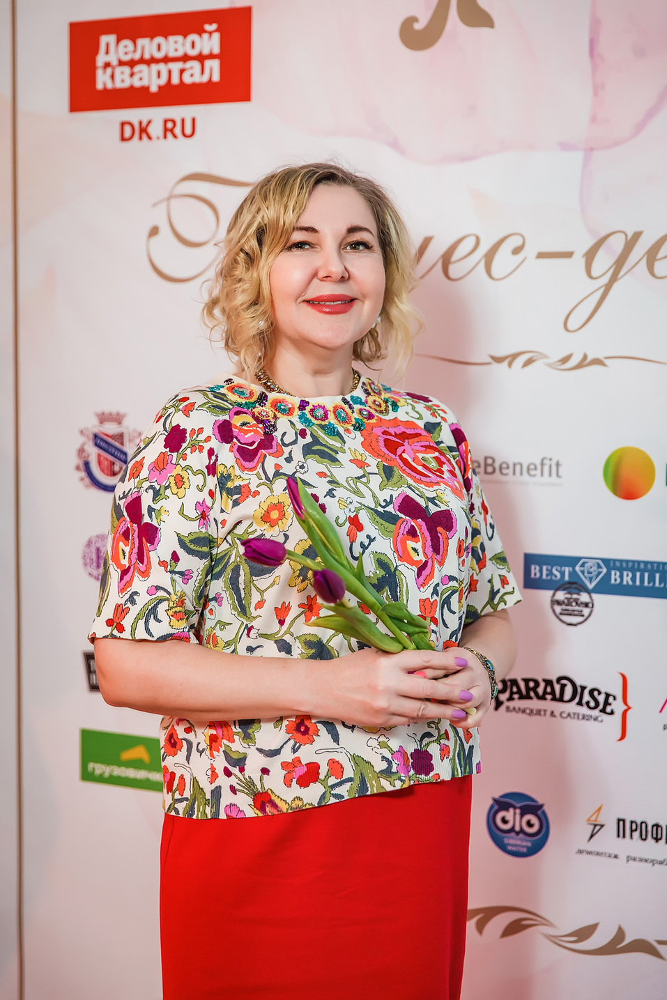 Бизнес-девичник-2022. Фотоотчет 266 Бизнес-девичник-2022. Фотоотчет 266