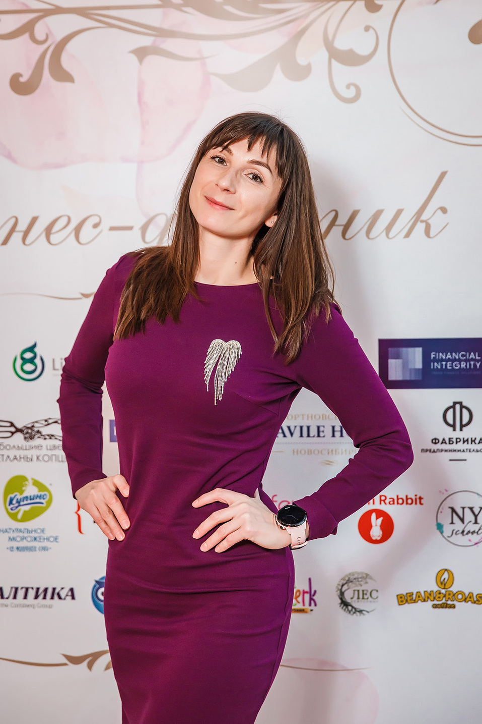 Бизнес-девичник-2022. Фотоотчет 287 Бизнес-девичник-2022. Фотоотчет 287