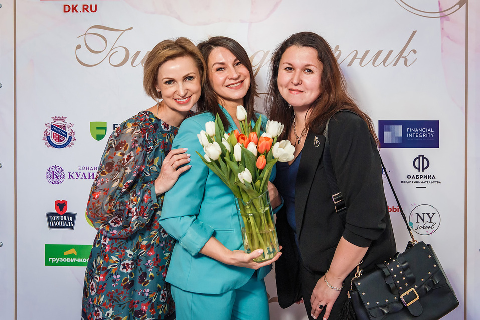 Бизнес-девичник-2022. Фотоотчет 301 Бизнес-девичник-2022. Фотоотчет 301