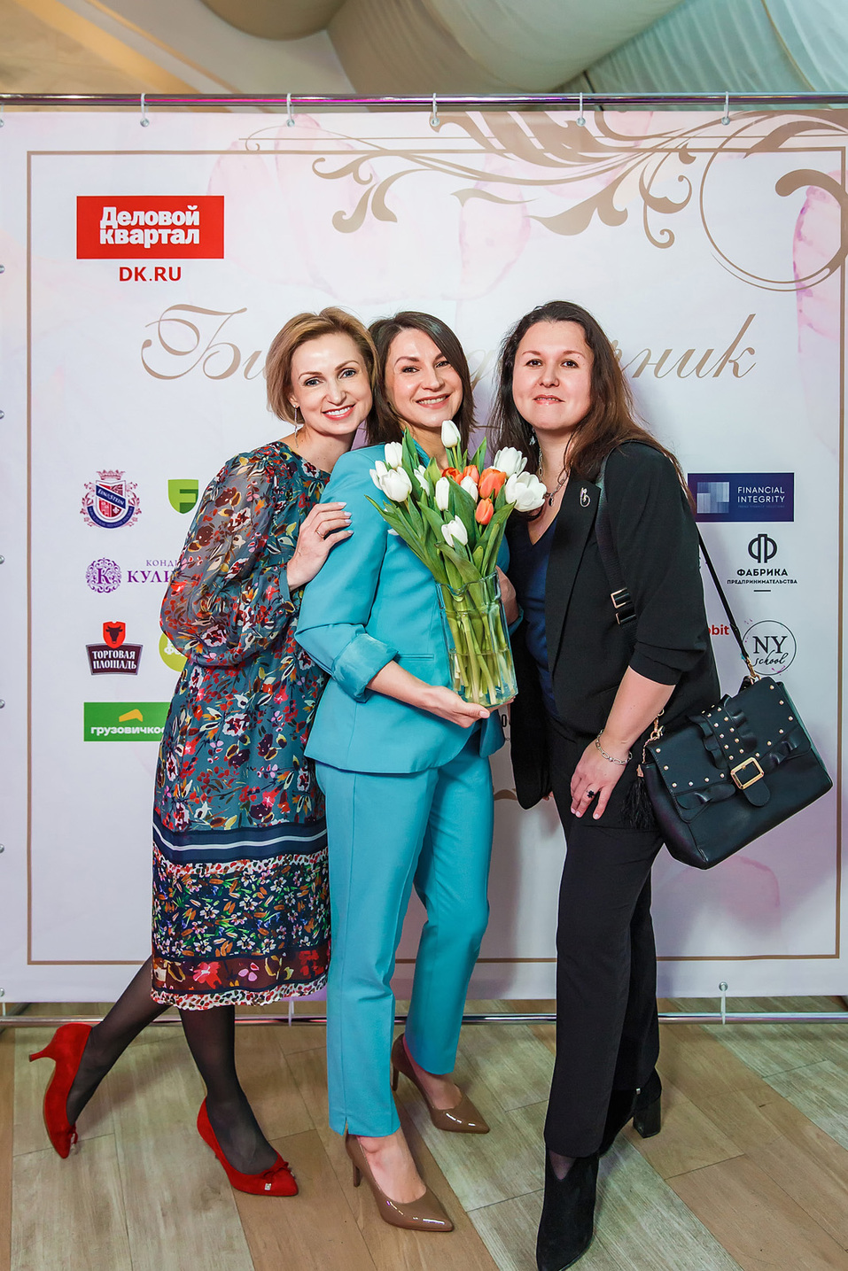Бизнес-девичник-2022. Фотоотчет 302 Бизнес-девичник-2022. Фотоотчет 302