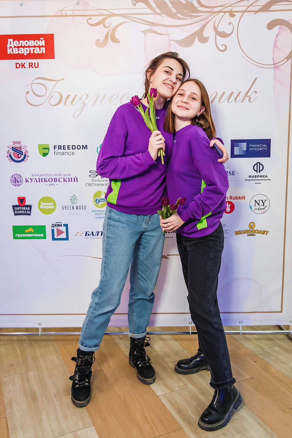 Бизнес-девичник-2022. Фотоотчет 307 Бизнес-девичник-2022. Фотоотчет 307