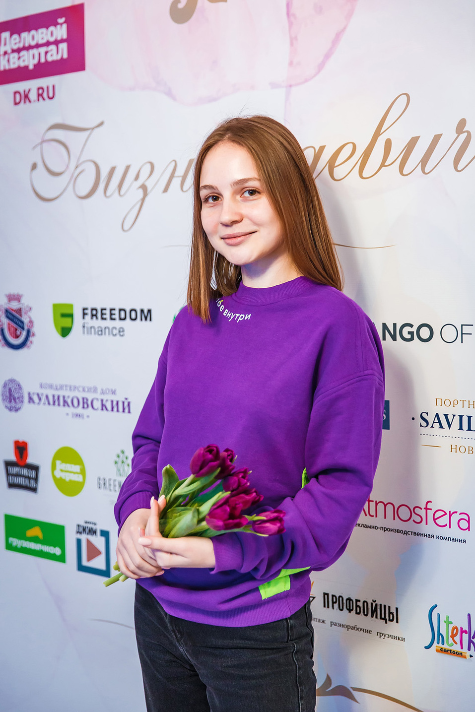 Бизнес-девичник-2022. Фотоотчет 308 Бизнес-девичник-2022. Фотоотчет 308