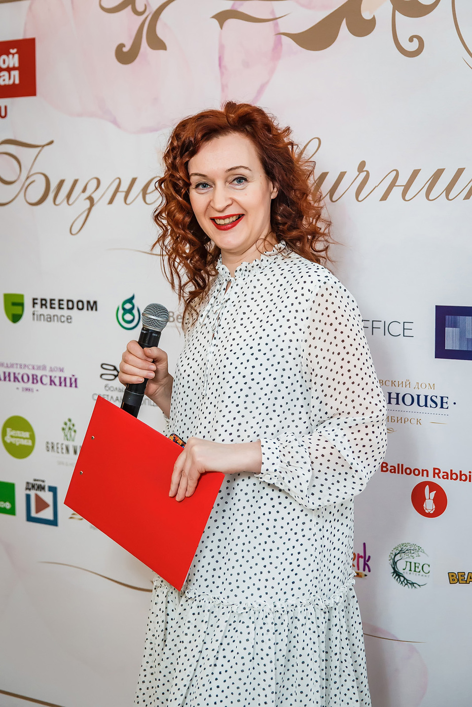 Бизнес-девичник-2022. Фотоотчет 319 Бизнес-девичник-2022. Фотоотчет 319