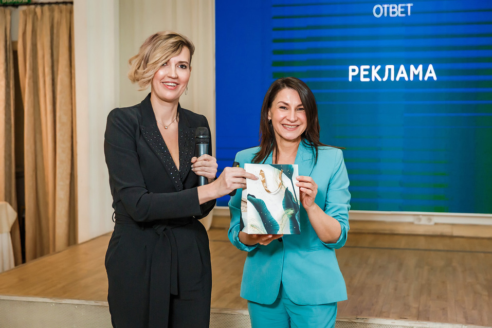 Бизнес-девичник-2022. Фотоотчет 322 Бизнес-девичник-2022. Фотоотчет 322